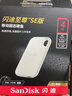 闪迪（SanDisk）4TB Type-c USB3.2 NVMe移动固态硬盘 PSSD E5D京东限定版 1050MB/s 三防保护 手机直连笔记本外接 实拍图