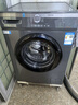 统帅（Leader）海尔出品 滚筒洗衣机全自动家用 10公斤超薄 京东自营 以旧换新家电补贴 除菌 内衣洗TQG100-B29S 实拍图