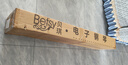 贝琪（Betsy）B351电钢琴88键重锤成人儿童电子钢琴家用练习初学者专业考级钢琴 B350-标准88键木纹黑 实拍图