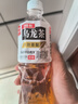 三得利（Suntory） 低糖乌龙茶饮料500ml*15瓶整箱装 实拍图