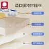 弭黎婴儿防摔帽护头帽宝宝学步走路防护帽神器四季透气保护轻便防撞 实拍图