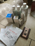 雅漾（Avene）【樊振东同款】恒润肌活保湿精华液200ML 小蛮腰面部精华修护补水 实拍图