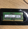 三星（SAMSUNG）DDR3L DDR4 PC3 PC4 笔记本/一体机内存条 兼容 联想 华硕 戴尔 小米 惠普 宏基 苹果电脑 16G DDR4 3200MHz笔记本内存 实拍图