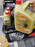 嘉实多（Castrol）极护智E版单次小保养卡 0W-20 C5 6L 含机油+机滤+工时 汽车保养 实拍图