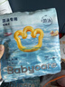 babycare婴儿游泳裤短裤式防水尿不湿XL码6片/包 实拍图