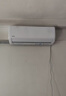 华凌空调 超省电pro大1.5匹一级能效 变频家用挂机 换新补贴 KFR-35GW/N8HA1Ⅲ-P 实拍图