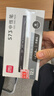 得力（deli）1.0mm办公拔帽中性笔碳素签字笔 办公用品 12支/盒S73黑色 实拍图
