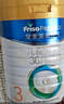 美素佳儿（Friso）皇家幼儿配方奶粉 3段（1-3岁幼儿适用）400g 乳铁蛋白（新国标） 实拍图