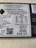 瑞士莲【官方正品】特醇排块100％可可50g 黑巧 健身减脂 生日礼物 实拍图