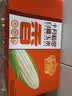 十月稻田 白甜糯玉米 8根 4.16斤 东北鲜黏玉米棒 低脂早餐苞米 杂粮礼盒 实拍图