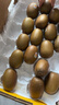 佳沛（zespri）新西兰新果季 阳光金果25-27粒原箱特大果单果124-146g 猕猴桃 实拍图