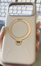 图拉斯支点壳QPro【专业级支架丨相机按键全包】 适用苹果17promax手机壳iphone16pro磁吸15防摔磨砂高端 【玉霜白】相机按键全包 【iPhone17ProMax】 实拍图