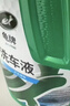 龟牌（Turtle Wax）硬壳盾洗车液1.25L洗车水蜡汽车强力去污清洁洗车泡沫液清洗剂 实拍图