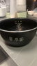 适用于小米米家IH电饭煲微压3L 4L烈焰厚釜 铁釜内胆 内锅配件 全新IHFB01CM-3L内胆 实拍图