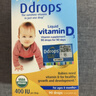 Ddrops滴卓思维生素d3+ad滴剂400iu套装0-1岁新初生婴幼儿童 ad*1 d3*1 实拍图