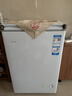 海尔（Haier）100L单温冰柜小型家用小冰柜减霜一级能效冷藏冷冻转换深冷冷柜小冰箱BC/BD-100GHW9D以旧换新 实拍图