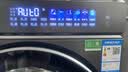 海尔（Haier）云溪5.0 AWE同款 滚筒洗衣机全自动单洗 10公斤超薄  京东自营独家 直驱7AD1 实拍图