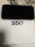 vivo S50 12GB+256GB 告白【糯米儿限定礼盒套装】赠买换无忧专属礼 主摄级长焦Live AI拍照手机 实拍图