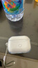 图拉斯正版【销量第一|超冰透抗黄】 适用Airpods pro3保护套airpods4透明硅胶防摔软壳男女三代四代二代 AirPods Pro 2 【裸机美感 超薄透亮】无线充电丨赠送挂绳 实拍图
