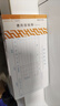 西玛3015 A级质优费用报销单 210*110mm  50页/本 10本/包 实拍图