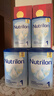 诺优能（Nutrilon）12345段荷兰牛栏婴幼儿配方牛奶粉HMO+益生元DHA全阶段原装进口 【下拉详情大额券】1段 荷兰牛栏 0-6个月（27年5月） 【6罐装】价保60天 买贵退差 实拍图