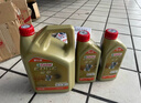 嘉实多（Castrol）极护智E 单次大保养卡 0W-20 C5 6L机油+机滤+空调滤+空气滤+工时 实拍图