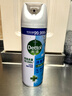 滴露（Dettol）消毒喷雾454ml鞋子除臭杀菌喷雾除菌喷雾马桶消毒床单除菌铃兰 实拍图