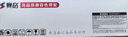 赛格LQ630K色带适用爱普生LQ-635K 730K 735K 610K 80KF LQ615K 630K LQ610KII 615KII针式打印机色带 【爆款】色带芯 5支装（需搭配色带架使用） 实拍图