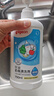 贝亲（Pigeon）奶瓶清洗剂婴儿专用奶嘴玩具果蔬清洗剂清洁剂洗洁精 700ml MA27 实拍图