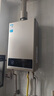 美的【HWA Pro 16L】家用智能变频 恒温节能 低水压启动 一厨两卫 节能省气 上门安装 燃气热水器 实拍图