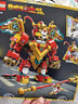 乐高（LEGO）积木悟空小侠80051 齐天大圣国潮机甲男女孩儿童玩具母亲节礼物 实拍图