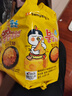 三养（SAMYANG）火鸡面三养芝士火鸡面方便面700g(140g*5)早餐泡面拌面宵夜速食 实拍图