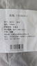 雨航（YUHANG）电动车雨衣电动车专用电瓶车雨披带镜套浅灰色4XL 实拍图