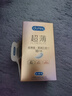 杜蕾斯（durex）避孕套超薄玻尿酸三合一16只 安全套成人计生情趣001套套byt裸感 实拍图