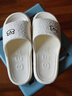 百慕倾臣 拖鞋女踩屎感夏室内家居家用情侣防滑静音厚底洗澡浴室 凉拖鞋男 米白 【无甲醛无致癌物 】 40-41 正码（内长260MM） 实拍图