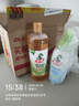 水卫士家庭清洁大礼包浴室清洁剂*2+锅底净*2+水垢净*1+地板清洁剂*1 实拍图