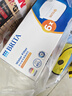 碧然德（BRITA）家用净水壶 滤水壶滤芯 MAXTRA+LE 去水垢专家滤芯 6枚装 实拍图