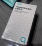 绿巨能（llano）65W氮化镓笔记本电脑充电器PD折叠脚 苹果17MacBook Pro华为小米联想iPad Pro平板多口电源适配器 实拍图