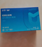 华大营养华大益生菌益畅肠道益生菌活性压片糖果益生元成人尹烨推荐 浅尝期【1盒30天量】 30袋*1盒 实拍图