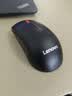 联想（Lenovo）鼠标 无线轻音鼠标 办公鼠标 联想大红点M220无线鼠标 台式机鼠标 笔记本鼠标 实拍图