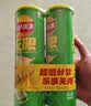 乐事（Lay's）无限薯片 翡翠黄瓜味 104克*2罐 208克 休闲零食 膨化食品 实拍图