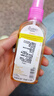 【泰国同款】香水喷雾车载香薰不叮便携边出行携带液神器 泰国香薰喷雾（橘子味） 80ml 1瓶 实拍图