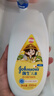 强生儿童燕麦身体乳200ml青少年3-6-12岁润肤乳保湿补水滋润新年礼物 实拍图
