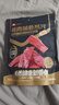 良品铺子猪肉脯自然片100g靖江风味猪肉干肉脯肉类零食休闲网红小吃 实拍图