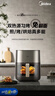 美的（Midea）空气炸锅蒸烤一体 免翻面实用多功能全自动 家用空气炸锅大容量5.3L热风烘炸金属内腔 MF-KZE535J5 实拍图
