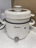美的（Midea）电煮锅 泡面火锅宿舍小电锅 电蒸锅 多功能家用电热锅 2.6L蒸煮一体 小型2-3人用 配带蒸笼XZE2076 实拍图