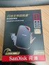 闪迪（SanDisk）1TB Nvme移动固态硬盘（PSSD）E81至尊超极速Pro版SSD 读速2000MB/s 手机直连笔记本外接 三防保护 实拍图