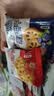 零食夹心饼干蛋卷锅巴坚果休闲食品宿舍办公室独立包装团链3-2 果酱夹心饼干【10包】【拍2单发24包】 实拍图