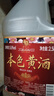 莫干山一级本色黄酒无焦糖色花雕酒手工酿造正宗浙江特产老酒加饭酒 5年16.8度 2.5L 2桶 国标一级无焦糖色 实拍图