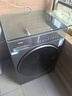 海尔滚筒洗衣机洗烘干一体全自动带烘干10KG 智投超薄平嵌 精华洗 防生锈 商场同款 XQG100-HLD58A1 实拍图